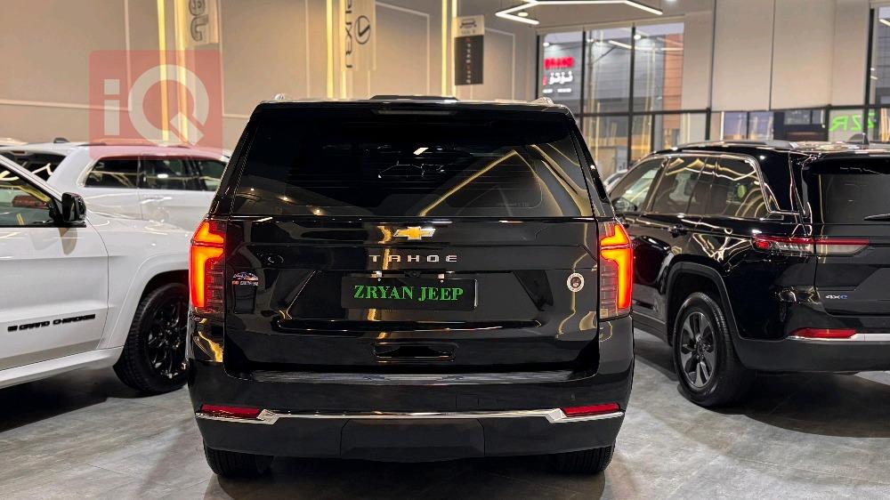 شێڤرۆلێت تاهۆ